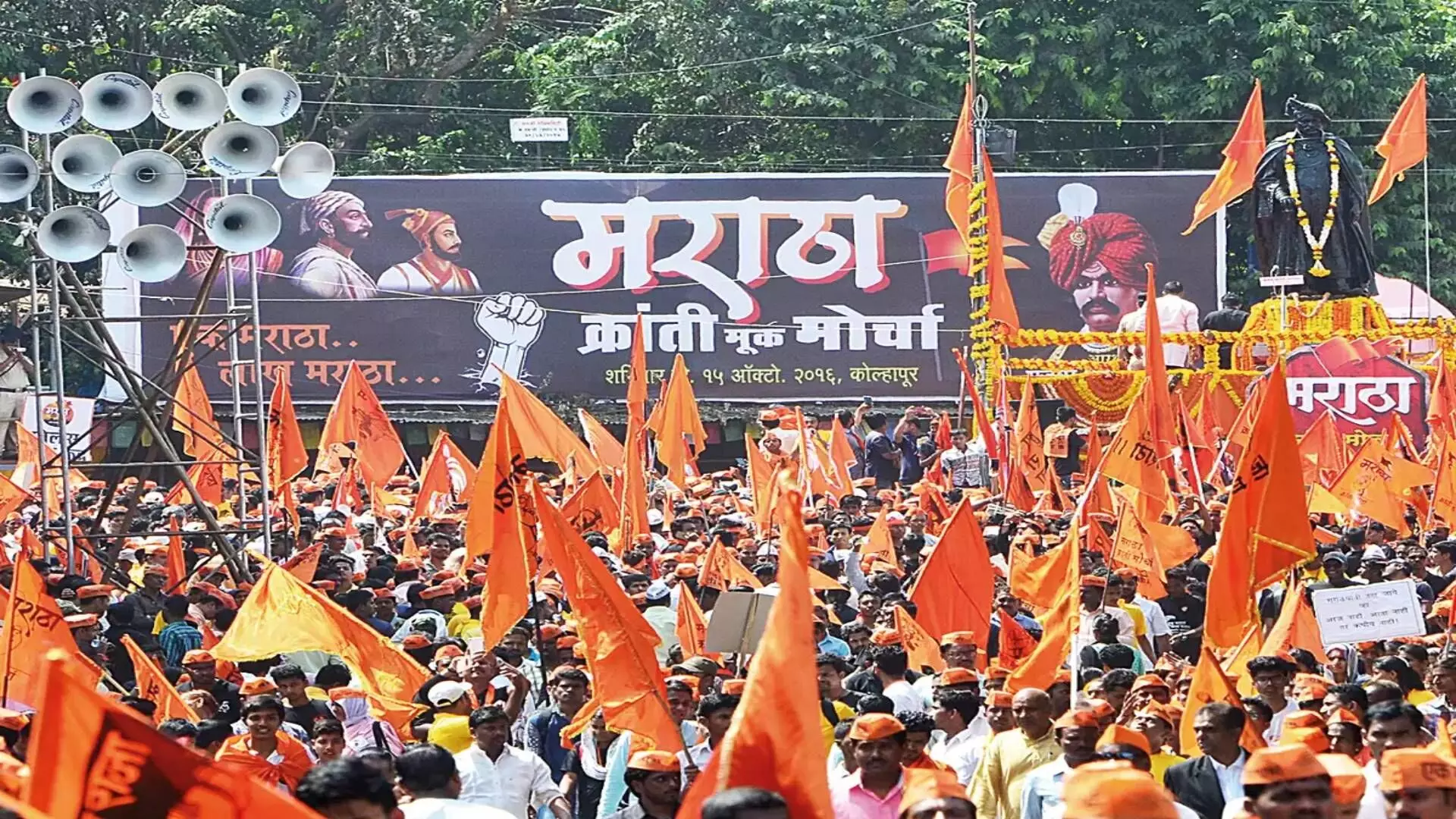 Maratha Reservation ठाकरे सरकारची परीक्षा: आजपासून नियमित सुनावणी