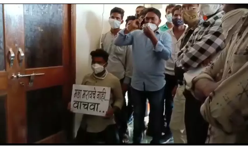 प्रकल्पग्रस्तांच्या मागण्यांसाठी प्रहार जनशक्ती पक्षाचे गमिनी कावा आंदोलन