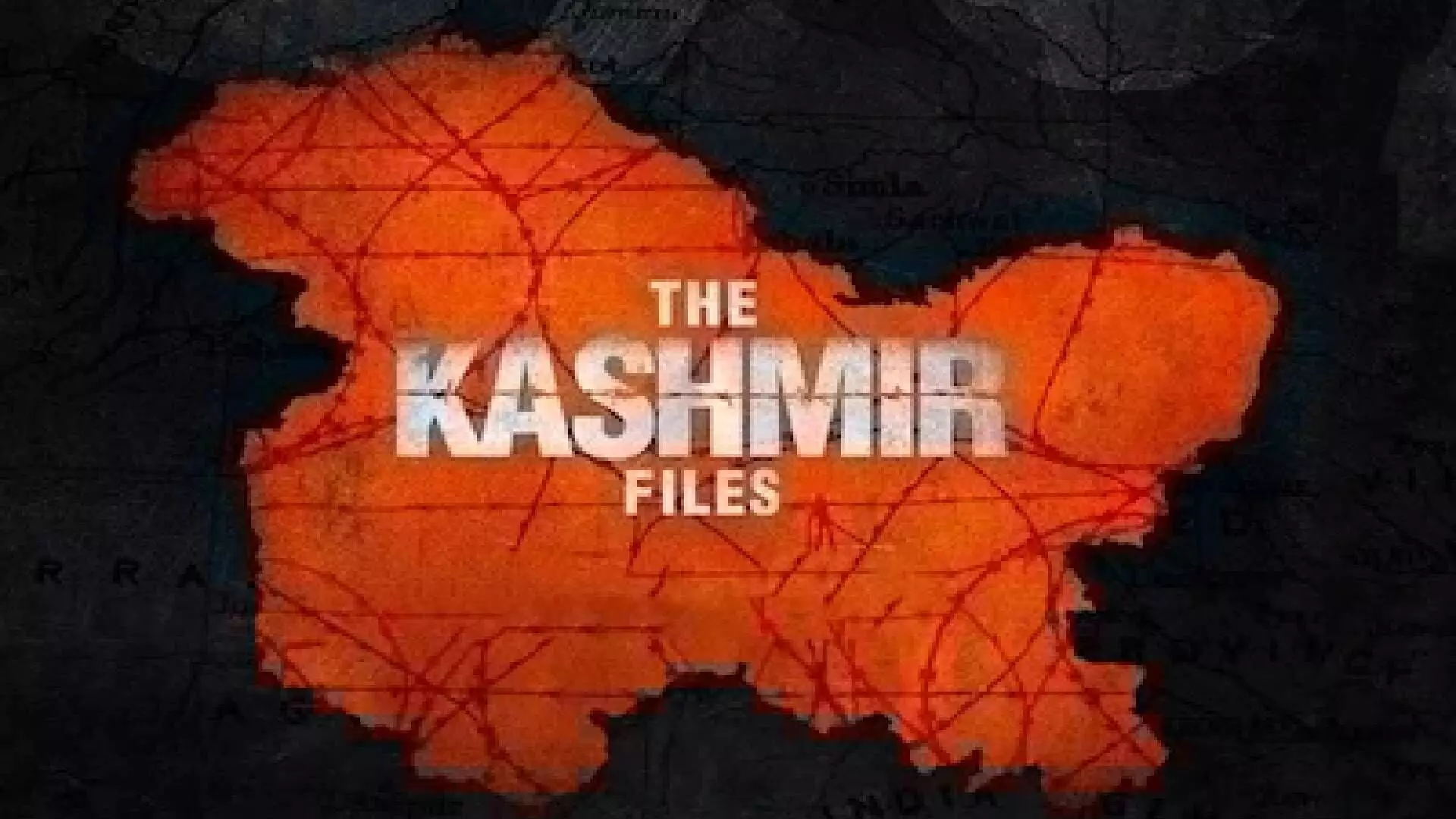 The Kashmir Files चित्रपटावर टीका करताना काय खबरदारी घ्यावी?