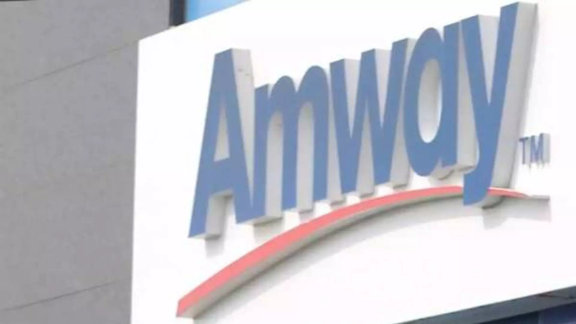 Amway कंपनीवर ईडीची कारवाई:,७५७ कोटी रुपयांची संपत्ती जप्त