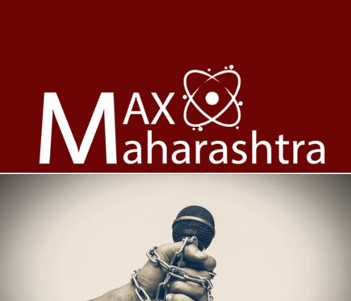 #Restore_MaxMaharashtra : मॅक्स महाराष्ट्रला देशभरातून पाठिंबा, Youtube विरुद्ध नाराजी