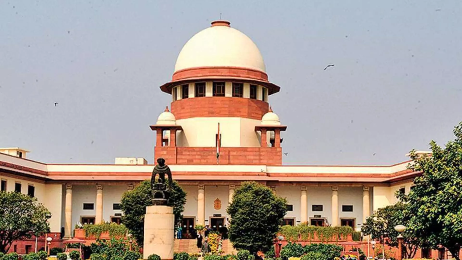 Supreme Court : नवीन संसद भवनावरील राजमुद्रा प्रकरणी याचिका सुप्रीम कोर्टाने फेटाळली