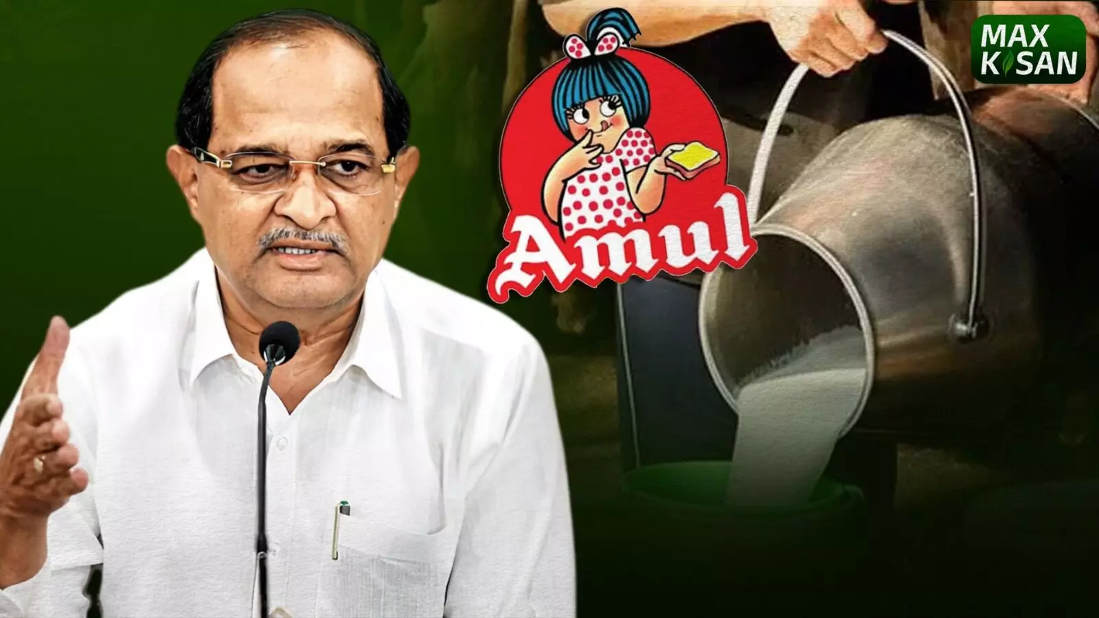 Amul ने राज्यातील अतिरिक्त दूध घेतल्यास शेतकऱ्यांना 35 रुपये भाव मिळू शकतो...| दुग्ध विकास मंत्री