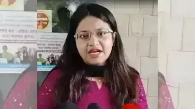 UPSC कडून Pooja Khedkar वर गुन्हा दाखल, पदवी रद्द करण्याचीही होऊ शकते कारवाई...