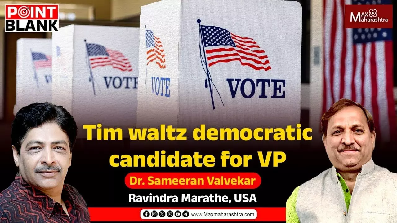 Tim waltz democratic candidate for VP